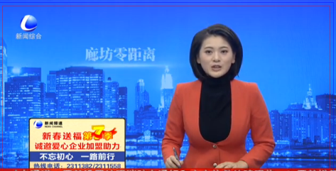 记者验证etc卡盗刷真相