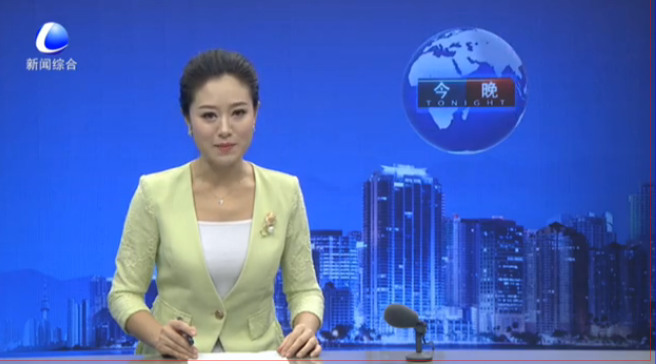 反写书法老有所乐