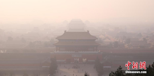 大范围雾霾今迎最严重时段 “霾区”扩至11省市