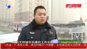 治顽疾“拔钉子”市综合执法局拆除私搭乱建