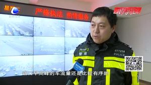 雪天我市交通车行有序 无大面积拥堵
