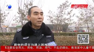 文明执法教育先行