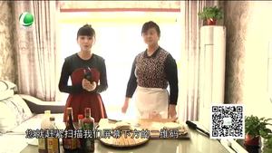 天天美食教您如何做香河肉饼