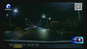 怀孕老婆开车闹矛盾 丈夫斗气“飞车”酿事故