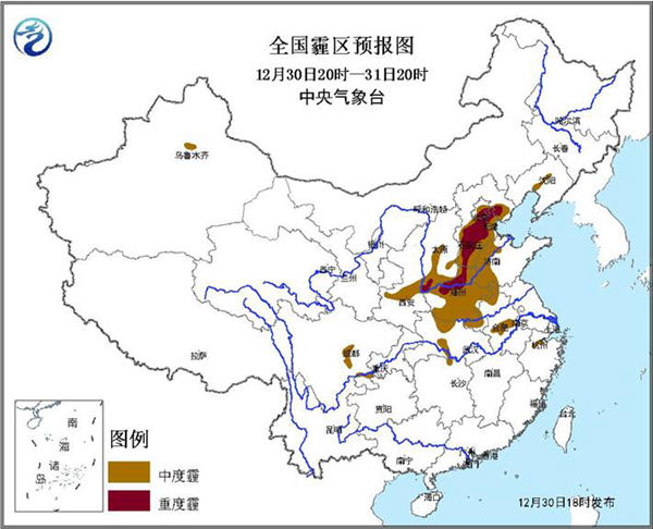 霾橙色预警：京津冀等5省市局地有重度霾
