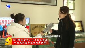 天冷颈椎更脆弱