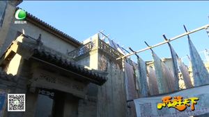 乐游天下 20161223