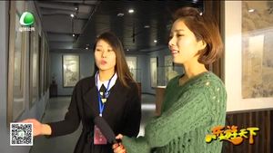 乐游天下 20170106