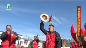 乐游天下 20170203