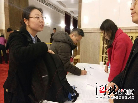 【直播】今天上午河北代表团举行媒体开放日活动