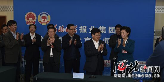 赵克志张庆伟看望我省全国两会报道新闻工作者