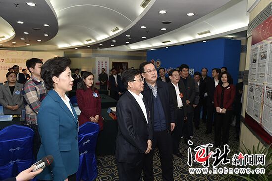 赵克志张庆伟看望我省全国两会报道新闻工作者