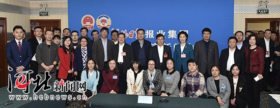 赵克志张庆伟看望我省全国两会报道新闻工作者