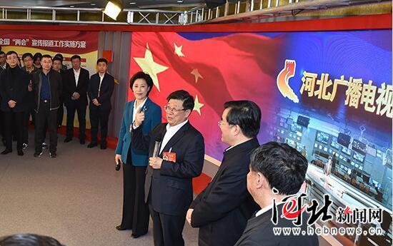 赵克志张庆伟看望我省全国两会报道新闻工作者