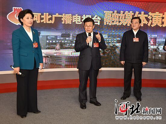 赵克志张庆伟看望我省全国两会报道新闻工作者