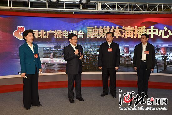 赵克志张庆伟看望我省全国两会报道新闻工作者