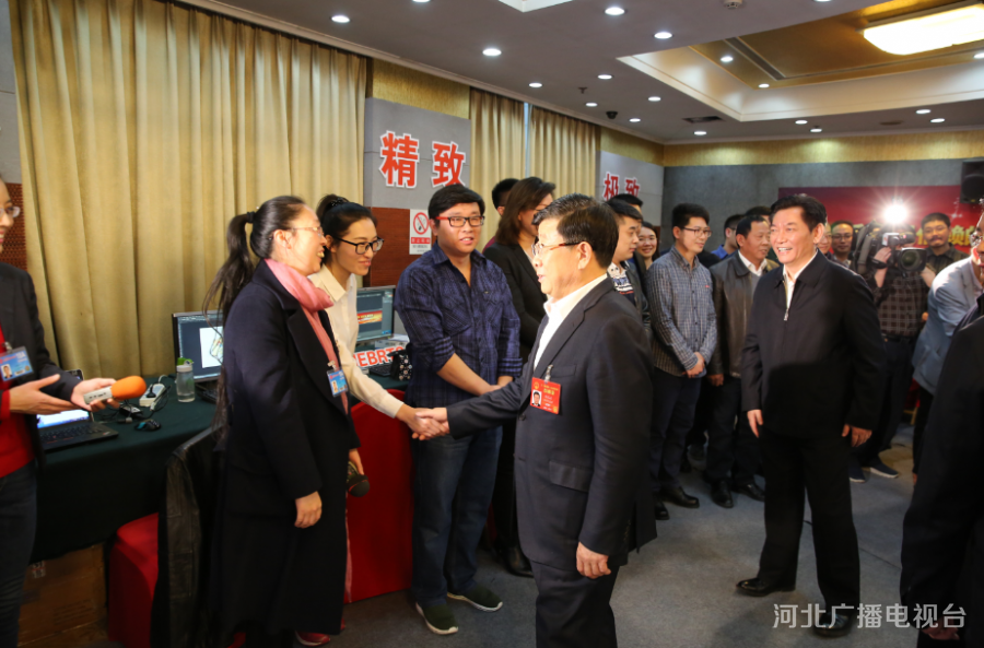 QQ截图20170309192046