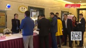市“两会”开幕在即政协委员陆续报到