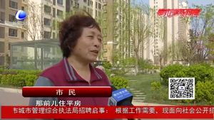 百姓说变化：民主发展让人民有更多获得感