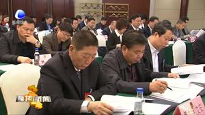 市政协七届一次会议召开各组召集人会议