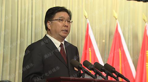 （图文版）市政协七届一次会议开幕