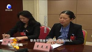 出席市政协七届一次会议的政协委员分组讨论市法院和市检察院工作报告