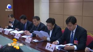 市七届人大一次会议议案审查委员会召开会议