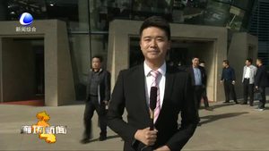 新闻特写：脚踏实地真抓实干 凝心聚力砥砺奋进