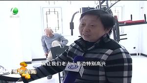 乐游天下 20170324