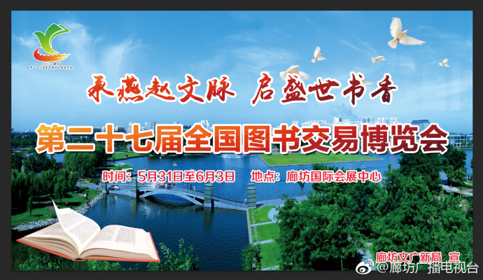 世界读书日之后你还在阅读吗？