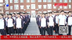 四中开展地震防灾逃生主题教育