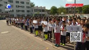 小小少年足球梦