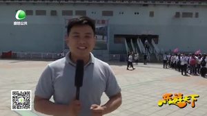 乐游天下 20170519