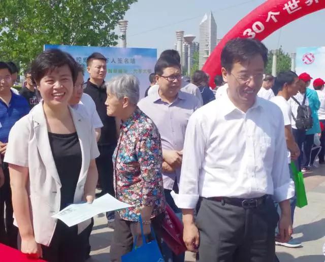 世界无烟日主题宣传活动启动仪式成功举行