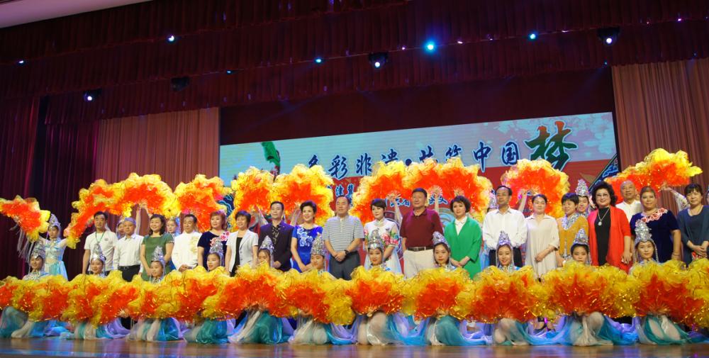 多彩非遗·共筑中国梦 第三届京津冀非遗展演完美落幕