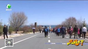 乐游天下 20170623