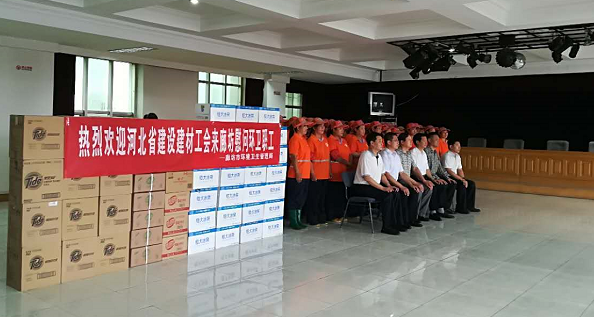 爱心企业慰问环卫工人