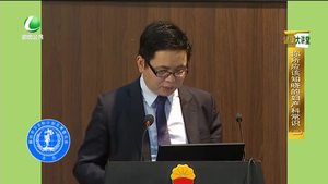 健康大讲堂 20170725