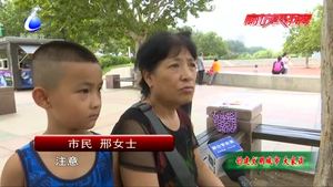 垃圾分类 旧衣物回收  你做到了吗？