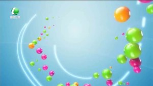 天天美食 20170917