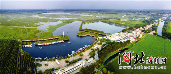 【砥砺奋进的五年·瞰河北③】大地明珠