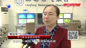 雨中开工！节后第一天我市迎降雨天气