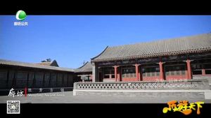 乐游天下 20171020