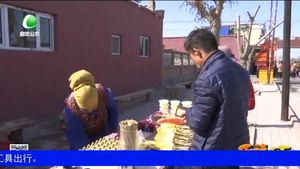 乐游天下 20171103