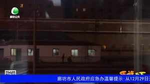 乐游天下 20171229