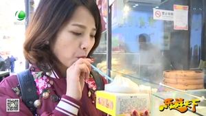 乐游天下 20180105