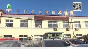 广阳眼科医院为市民提供免费义诊