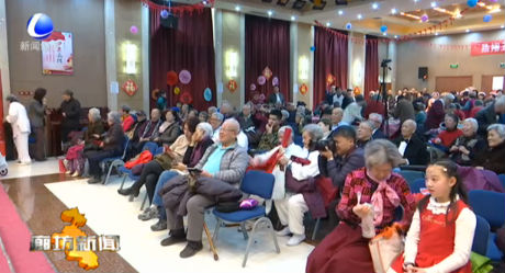 燕达金色年华养护中心里的别样春节