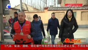 新春送福第十一路小分队走进北旺乡小枣林村