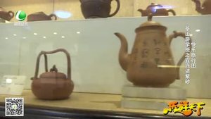 乐游天下 20180413